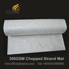 Customized glass fiber chopped strand mat of various specifications