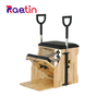 Wooden Exercise Stretch Fitness Machine Oak Pilates chair Wunda chair