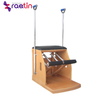 Pilates Equipment pilates malibu chair